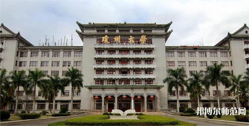 海南熱帶海洋師范學(xué)院2023年報(bào)名條件、招生要求、招生對(duì)象