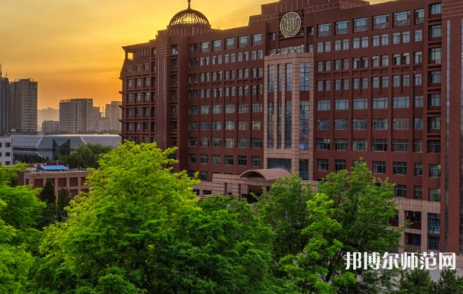 內蒙古大學師范學院南校區(qū)2023年招生計劃