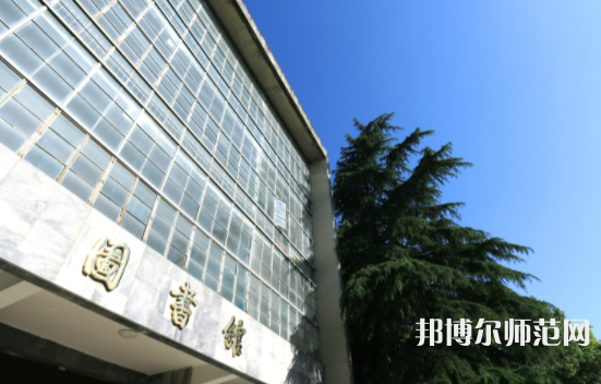 長(zhǎng)江大學(xué)師范學(xué)院荊州校區(qū)2023年怎么樣、好不好