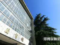 長(zhǎng)江大學(xué)師范學(xué)院荊州校區(qū)2023年怎么樣、好不好