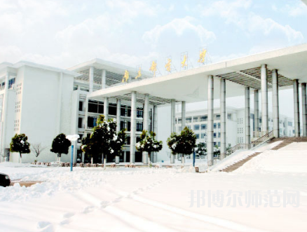 南京郵電師范大學(xué)三牌樓校區(qū)2023年報(bào)名條件、招生要求、招生對(duì)象