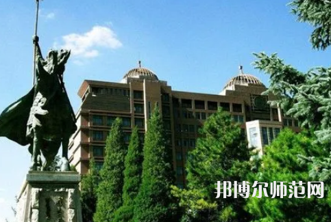 內(nèi)蒙古大學(xué)師范學(xué)院南校區(qū)2023年報(bào)名條件、招生要求、招生對象