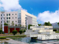 長江師范學(xué)院2023年學(xué)費(fèi)、收費(fèi)多少