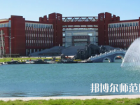 內(nèi)蒙古大學(xué)師范學(xué)院南校區(qū)2023年怎么樣、好不好
