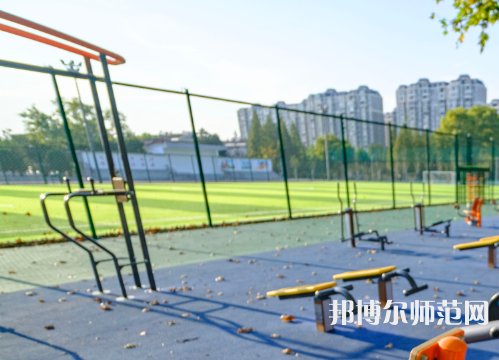 南京信息工程師范大學(xué)2023報(bào)名條件、招生要求、招生對(duì)象