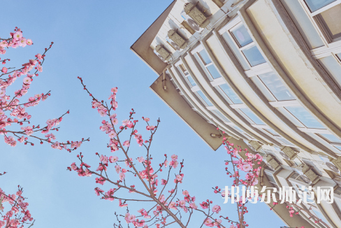 南京信息工程師范大學(xué)2023報(bào)名條件、招生要求、招生對(duì)象
