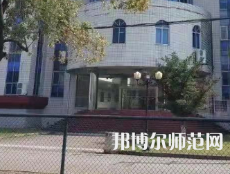 湖南文理師范學(xué)院芙蓉學(xué)院2023年報名條件、招生要求、招生對象