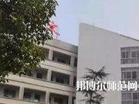 湖南文理師范學(xué)院芙蓉學(xué)院2023年報(bào)名條件、招生要求、招生對(duì)象