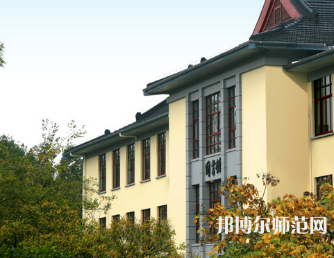 南京林業(yè)師范大學(xué)南京校區(qū)2023年報名條件、招生要求、招生對象