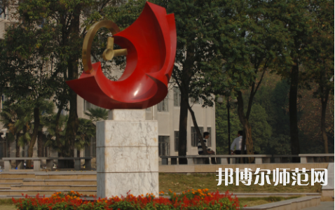 武漢理工師范大學(xué)余家頭校區(qū)2023年怎么樣、好不好