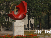 武漢理工師范大學(xué)余家頭校區(qū)2023年怎么樣、好不好