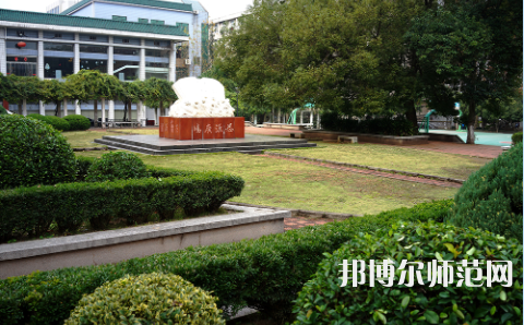 武漢理工師范大學(xué)馬房山校區(qū)2023年怎么樣、好不好