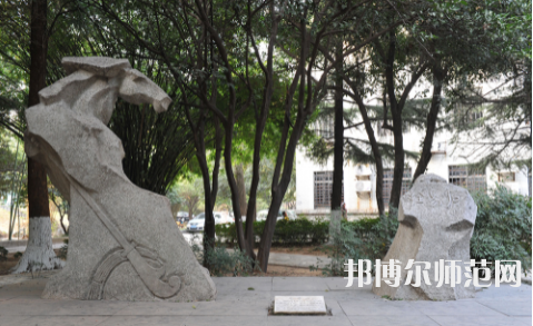 武漢理工師范大學(xué)馬房山校區(qū)2023年怎么樣、好不好