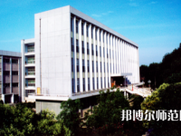 武漢理工師范大學(xué)馬房山校區(qū)2023年報(bào)名條件、招生要求、招生對象