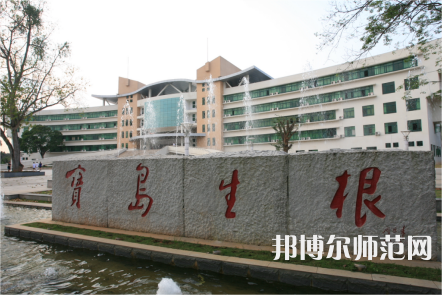 海南大學(xué)師范學(xué)院城西校區(qū)2023年招生錄取分數(shù)線