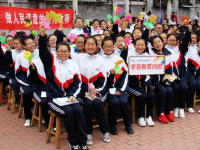 張家口幼師職教中心2023年學(xué)費、收費多少