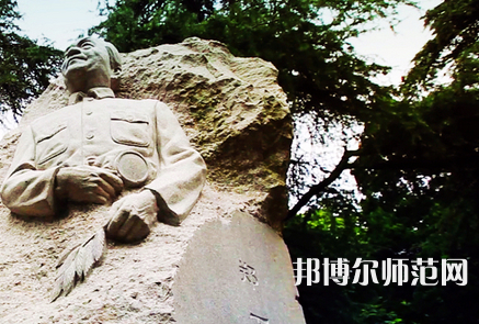 南京林業(yè)師范大學南京校區(qū)2023年怎么樣、好不好