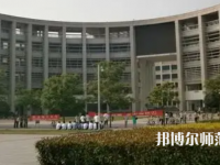 武漢理工師范大學(xué)南湖校區(qū)2023年招生計劃