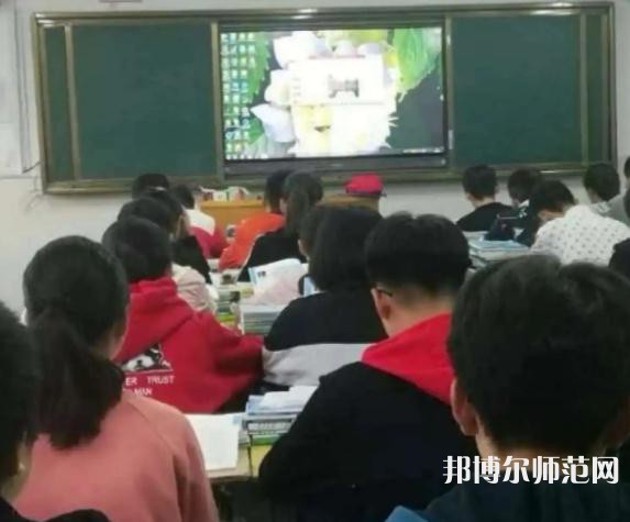 西安未央幼師職業(yè)教育中心2023年學(xué)費(fèi)、收費(fèi)多少