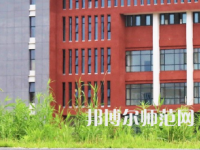 湘潭理工師范學(xué)院2023年報(bào)名條件、招生要求、招生對(duì)象