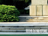 湖南第一師范學(xué)院城南書院校區(qū)2023年報(bào)名條件、招生要求、招生對(duì)象