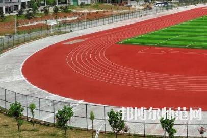 西安灞橋區(qū)幼師職業(yè)教育中心2023年學(xué)費、收費如何