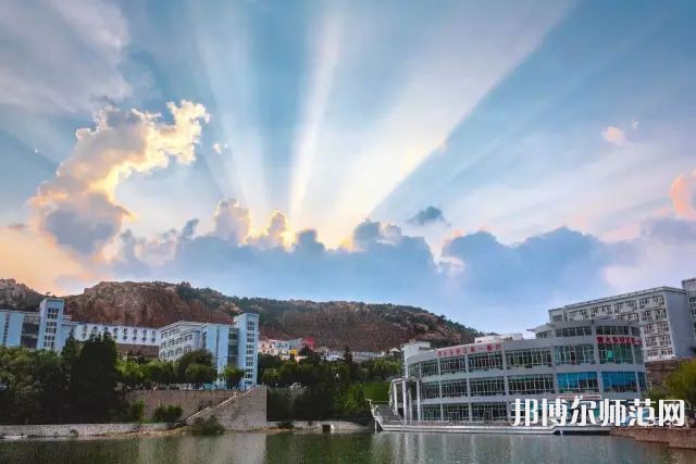 青島師范大學(xué)金家?guī)X校區(qū)2023年怎么樣、好不好 