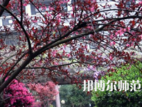 湖南第一師范學(xué)院城南書院校區(qū)2023年怎么樣、好不好