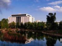 青海師范大學(xué)2023年學(xué)費(fèi)、收費(fèi)多少