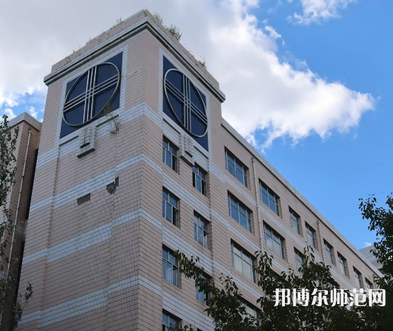 黑龍江師范大學(xué)2023年怎么樣、好不好 