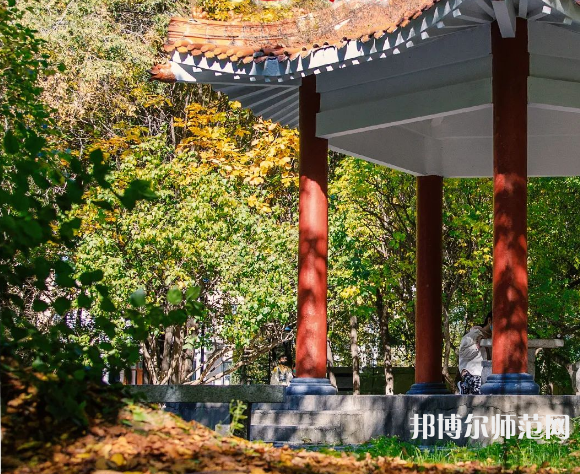 黑龍江師范大學(xué)2023年怎么樣、好不好 
