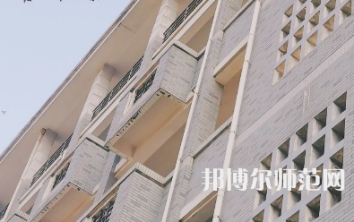 湖南第一師范學(xué)院東方紅校區(qū)2023年學(xué)費(fèi)、收費(fèi)多少