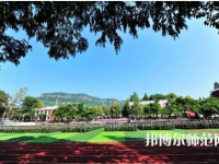 重慶幼兒師范高等?？茖W校梨園校區(qū)2023年招生計劃