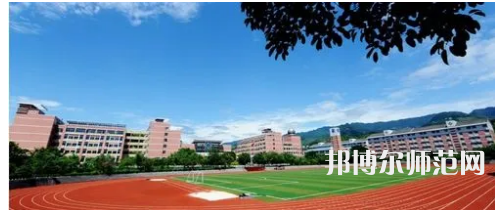 重慶幼兒師范高等?？茖W(xué)校梨園校區(qū)2023年招生代碼