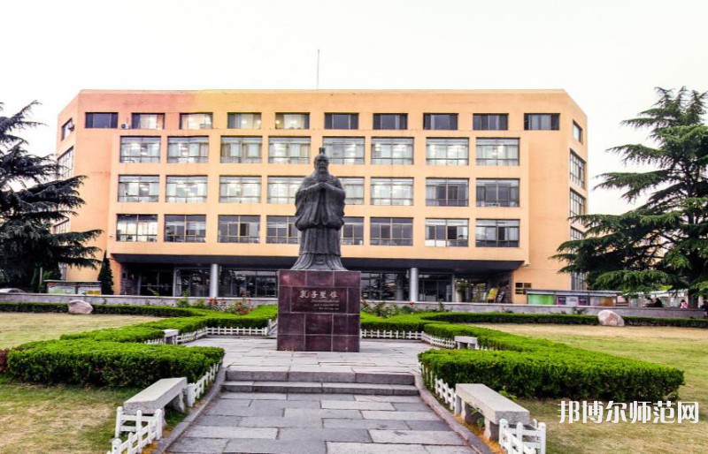 青島師范大學(xué)浮山校區(qū)2023年報名條件、招生要求、招生對象 