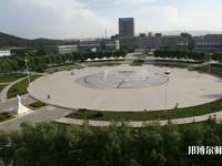 寧夏師范學(xué)院2023年學(xué)費、收費多少