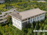 云南大學旅游文化師范學院2023年報名條件、招生要求、招生對象