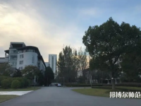 東華大學(xué)師范學(xué)院松江校區(qū)2023年報名條件、招生要求、招生對象