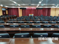 東北石油師范大學2023年報名條件、招生要求、招生對象
