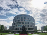 上海大學(xué)師范學(xué)院嘉定校區(qū)2023年報名條件、招生要求、招生對象