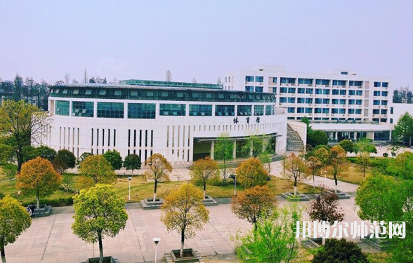 湖北大學(xué)知行師范學(xué)院2023年怎么樣、好不好