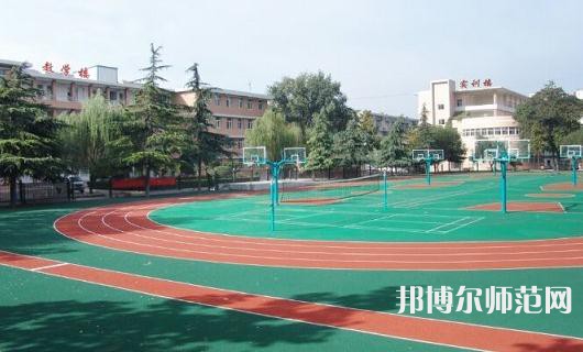 西安實(shí)驗(yàn)職業(yè)幼師中等專業(yè)學(xué)校2023年學(xué)費(fèi)、收費(fèi)多少