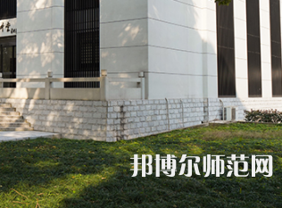 湖南農(nóng)業(yè)師范大學(xué)2023年報名條件、招生要求、招生對象