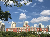 上海大學(xué)師范學(xué)院延長校區(qū)2023年報名條件、招生要求、招生對象