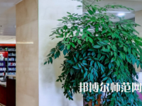 湖南理工師范學(xué)院2023年怎么樣、好不好