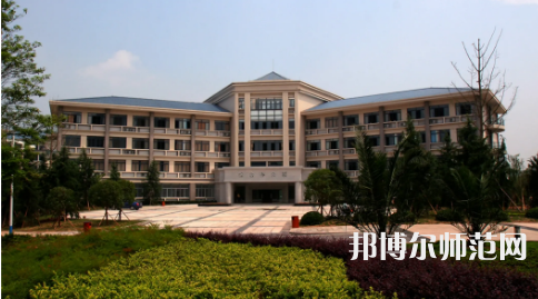 重慶師范大學(xué)2023年學(xué)費、收費多少 