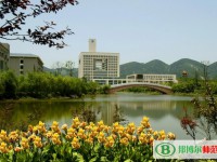 重慶師范大學(xué)2023年學(xué)費(fèi)、收費(fèi)多少