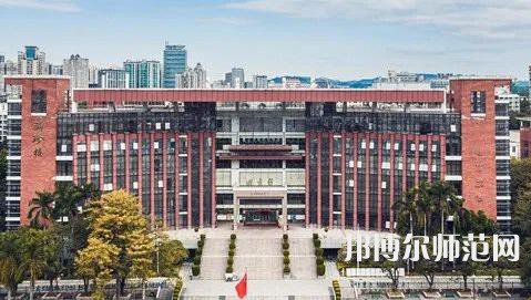 黔南民族幼兒師范高等?？茖W(xué)校2023年排名