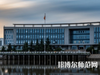 南通師范大學(xué)啟秀校區(qū)2023年報名條件、招生要求、招生對象