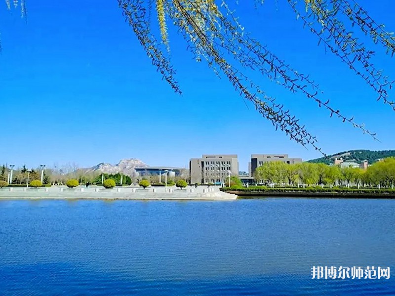 山東師范大學(xué)2023年怎么樣、好不好 